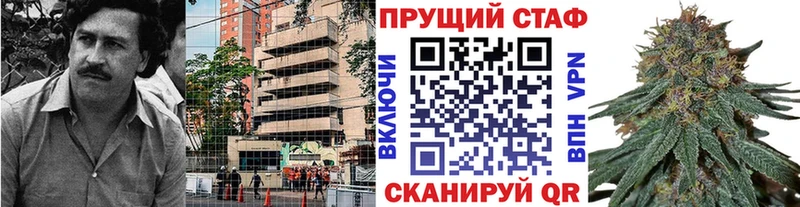 Купить наркотик аптеки Тихорецк Кокаин  СОЛЬ  МАРИХУАНА 
