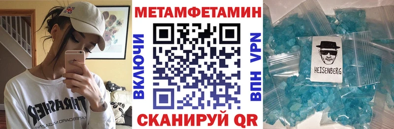 АМФ 97%  KRAKEN ONION  Тихорецк 
