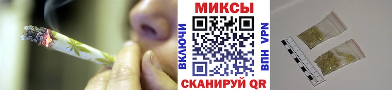 закладка  Тихорецк  Бутират 1.4BDO 