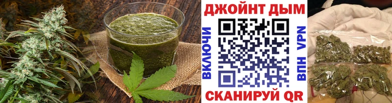 магазин продажи наркотиков  Тихорецк  blacksprut ссылка  Canna-Cookies марихуана 
