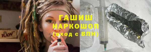 сатива Балабаново