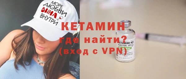 сатива Балабаново