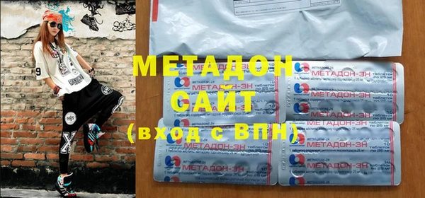 сатива Балабаново
