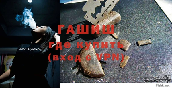 сатива Балабаново