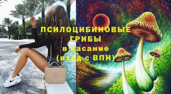 герыч Баксан