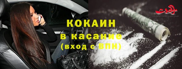 сатива Балабаново