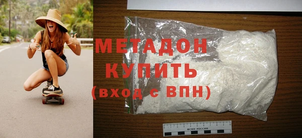 герыч Баксан