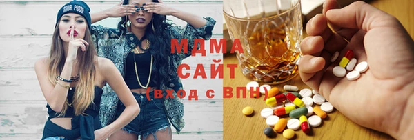 сатива Балабаново