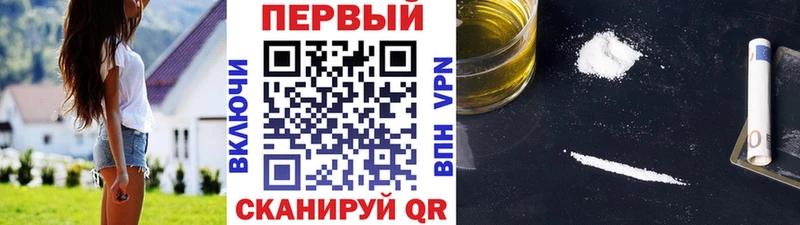 цены   Тихорецк  Метамфетамин винт 