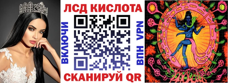 Марки NBOMe 1,5мг  Тихорецк 